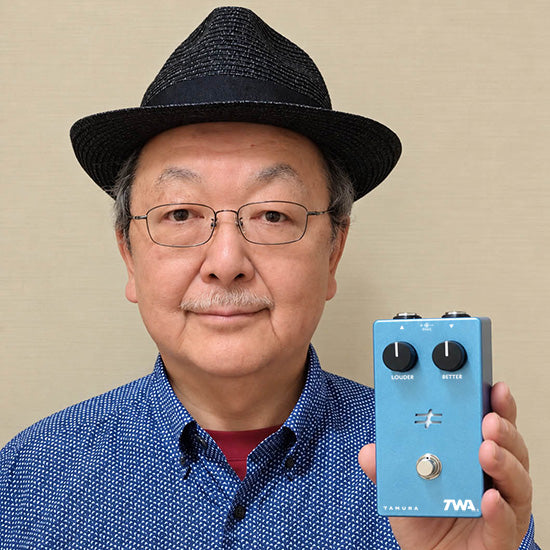 Tube Screamer designer Susumu Tamura and his latest clean harmonic booster pedal, the TWA Better Box